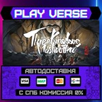 *Three Kingdoms Mushouden**АВТОВЫДАЧА**STEAM GIFT*