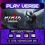 *NINJA GAIDEN 2 Black**АВТОВЫДАЧА**STEAM GIFT*