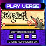 *RATSHAKER™**АВТОВЫДАЧА**STEAM GIFT*