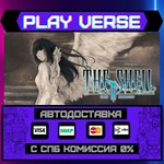 *The Shell Part III: Paradiso**АВТОВЫДАЧА**STEAM G