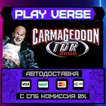 *Carmageddon TDR 2000**АВТОВЫДАЧА**STEAM GIFT*