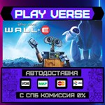 *Disney•Pixar WALL-E**АВТОВЫДАЧА**STEAM GIFT*