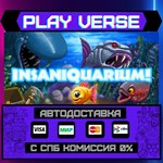 *Insaniquarium Deluxe**АВТОВЫДАЧА**STEAM GIFT*