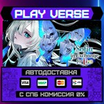 *Sofia in Exchange for Lies**АВТОВЫДАЧА**STEAM GIF