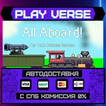 *All Aboard! The Train Defens**АВТОВЫДАЧА**STEAM G