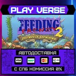 *Feeding Frenzy 2 Deluxe**АВТОВЫДАЧА**STEAM GIFT*