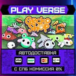 *GeckoShop**АВТОВЫДАЧА**STEAM GIFT*