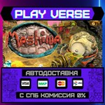 *Mashina**АВТОВЫДАЧА**STEAM GIFT*