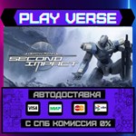 *Death Ring: Second Impact**АВТОВЫДАЧА**STEAM GIFT