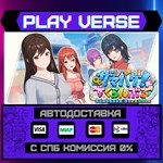 *SamabakeScramble**АВТОВЫДАЧА**STEAM GIFT*