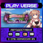 *Mikoto and the Succubus Isla**АВТОВЫДАЧА**STEAM G