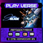 *Stellar Blade™**АВТОВЫДАЧА**STEAM GIFT*