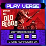 *Wolfenstein: The Old Blood**АВТОВЫДАЧА**STEAM GIF