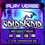 *BAIONLENJA**АВТОВЫДАЧА**STEAM GIFT*