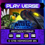 *Chicken Invaders 5**АВТОВЫДАЧА**STEAM GIFT*