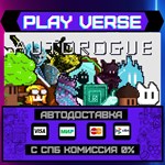 *Auto Rogue**АВТОВЫДАЧА**STEAM GIFT*
