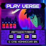 *Party Hard**АВТОВЫДАЧА**STEAM GIFT*