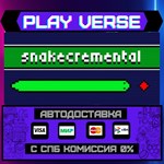 *Snakecremental**АВТОВЫДАЧА**STEAM GIFT*