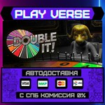 *Double It**АВТОВЫДАЧА**STEAM GIFT*