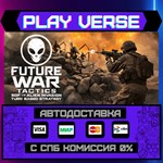 *Future War Tactics: SOF vs A**АВТОВЫДАЧА**STEAM G