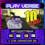 *60 Seconds!**АВТОВЫДАЧА**STEAM GIFT*