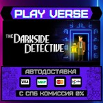 *The Darkside Detective**АВТОВЫДАЧА**STEAM GIFT*
