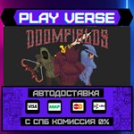 *Doomfields**АВТОВЫДАЧА**STEAM GIFT*