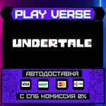 *Undertale**АВТОВЫДАЧА**STEAM GIFT*