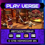 *Sid Meier´s Pirates!**АВТОВЫДАЧА**STEAM GIFT*