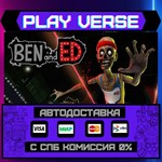 *Ben and Ed**АВТОВЫДАЧА**STEAM GIFT*