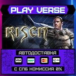*Risen**АВТОВЫДАЧА**STEAM GIFT*