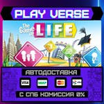 *THE GAME OF LIFE**АВТОВЫДАЧА**STEAM GIFT*