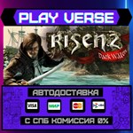 *Risen 2: Dark Waters**АВТОВЫДАЧА**STEAM GIFT*