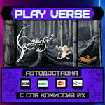*Samorost 2**АВТОВЫДАЧА**STEAM GIFT*