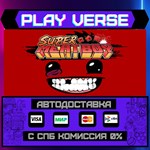 *Super Meat Boy**АВТОВЫДАЧА**STEAM GIFT*