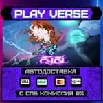 *Furi**АВТОВЫДАЧА**STEAM GIFT*