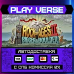 *Rock of Ages 2: Bigger & Bou**АВТОВЫДАЧА**STEAM G
