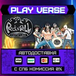 *Rock ´N´ Roll Defense**АВТОВЫДАЧА**STEAM GIFT*