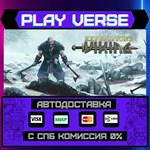 *Expeditions: Viking**АВТОВЫДАЧА**STEAM GIFT*