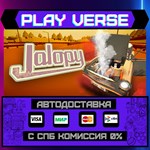 *Jalopy**АВТОВЫДАЧА**STEAM GIFT*