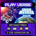 *Chicken Invaders 2**АВТОВЫДАЧА**STEAM GIFT*