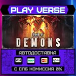 *Book of Demons**АВТОВЫДАЧА**STEAM GIFT*