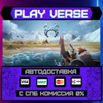 *Northgard**АВТОВЫДАЧА**STEAM GIFT*