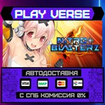 *Nitroplus Blasterz: Heroines**АВТОВЫДАЧА**STEAM G