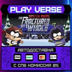 *South Park™: The Fractured B**АВТОВЫДАЧА**STEAM G