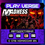 *MADNESS: Project Nexus**АВТОВЫДАЧА**STEAM GIFT*