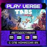 *Totally Accurate Battle Simu**АВТОВЫДАЧА**STEAM G