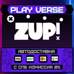 *Zup! X**АВТОВЫДАЧА**STEAM GIFT*