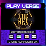 *The Hex**АВТОВЫДАЧА**STEAM GIFT*