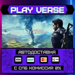 *Just Cause 4 Reloaded**АВТОВЫДАЧА**STEAM GIFT*